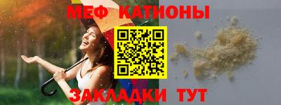 соль курить ск Бузулук