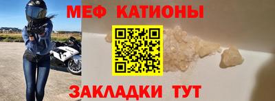 крисы Будённовск