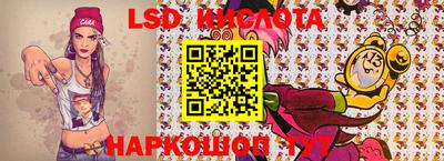 соль курить ск Бузулук