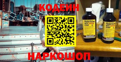 мефедрон VHQ Бугуруслан