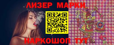 соль курить ск Бузулук