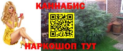 соль курить ск Бузулук