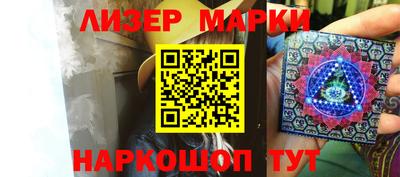 мефедрон VHQ Бугуруслан