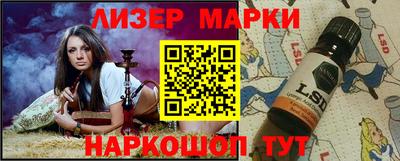 мефедрон VHQ Бугуруслан