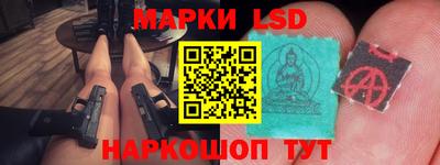 крисы Будённовск