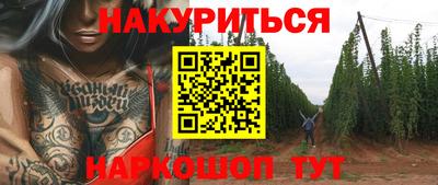 мефедрон VHQ Бугуруслан