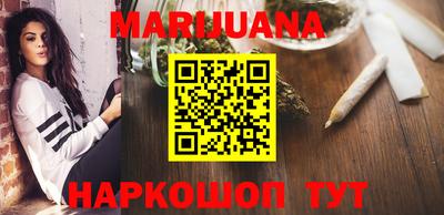 крисы Будённовск