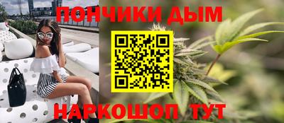 соль курить ск Бузулук
