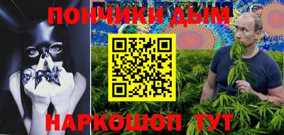 мефедрон VHQ Бугуруслан