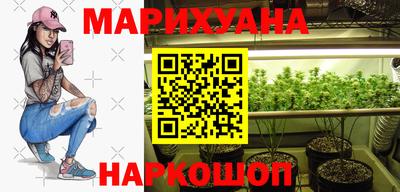 мефедрон VHQ Бугуруслан