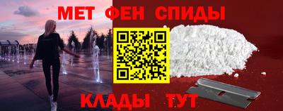 соль курить ск Бузулук