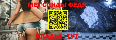 мефедрон VHQ Бугуруслан