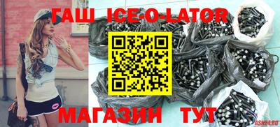 соль курить ск Бузулук