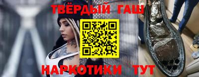 мефедрон VHQ Бугуруслан