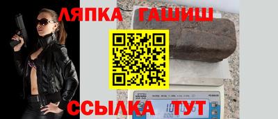 соль курить ск Бузулук