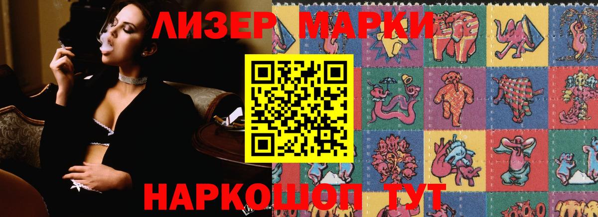 LSD-25 экстази ecstasy  Вход с VPN  LSD-25 экстази кислота  Нижневартовск 